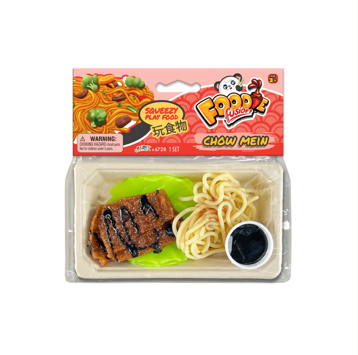 Asian Fusion Play Food Squishy