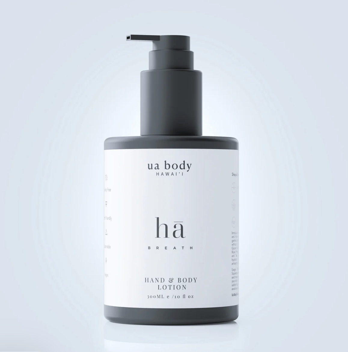 UA Body Lotion